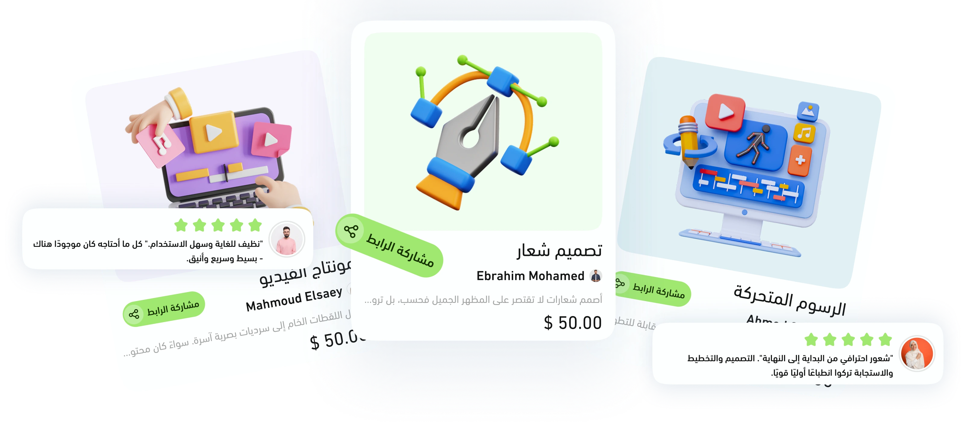 زادورك - منصة الفريلانس في الشرق الأوسط